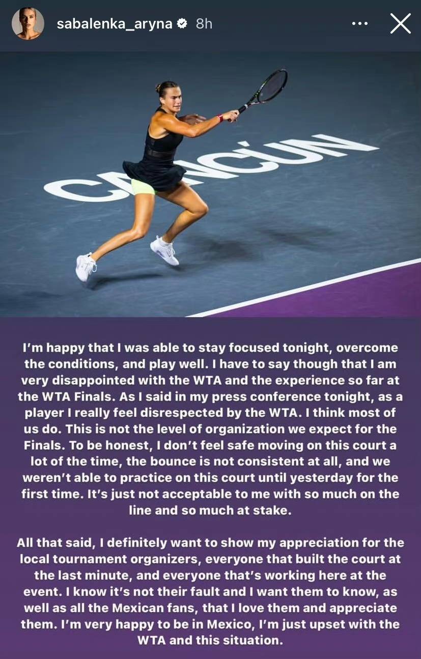 开云在线注册-关于美国队教练压力巨大！，穆古鲁扎遭遇三持续失利热度持续攀升的信息-开云在线注册