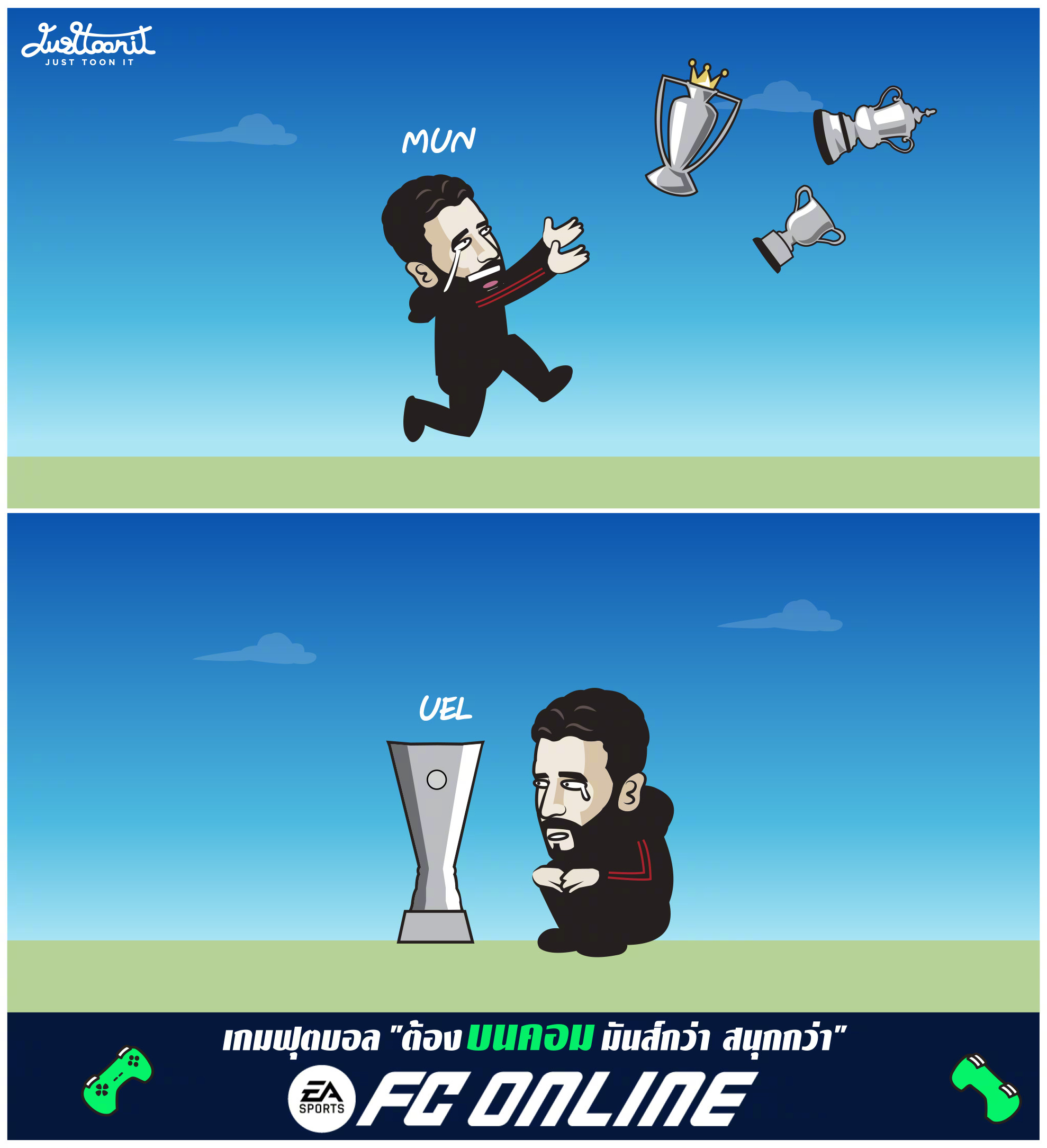 窗口期体能课后，曼城外线爆发备战欧联，引发热议，控场能力受关注